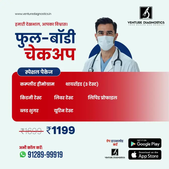 WhatsApp Image 2025-03-25 at 10.44.35 PM (2)