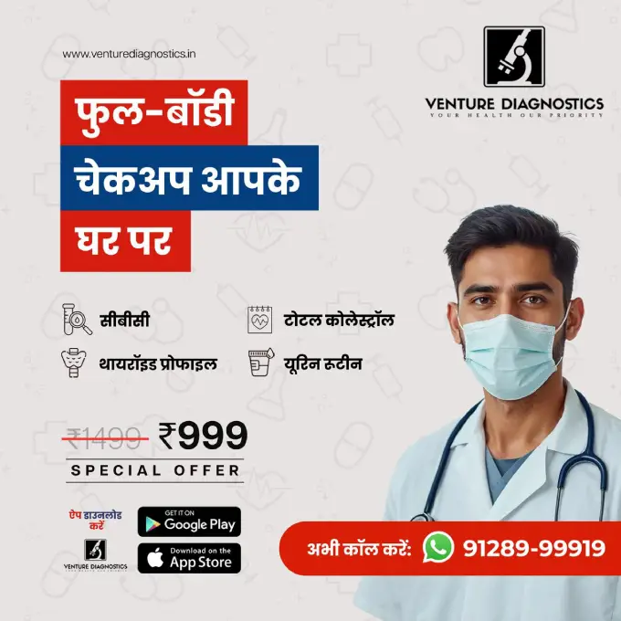 WhatsApp Image 2025-03-25 at 10.44.35 PM